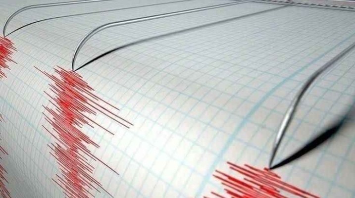Adana'da Bir Deprem Daha! - 1