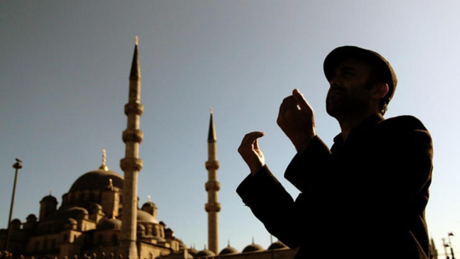 Ramazan ayı öncesi fitre miktarı açıklandı!