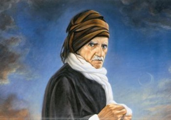 Bediüzzaman Said Nursi vefatının 61'inci yılında anılıyor