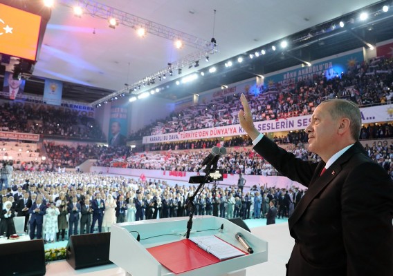Yıldız ve Gülpınar MKYK listesinde