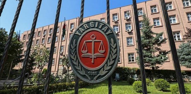 Yargıtay 151 sözleşmeli personel alacak