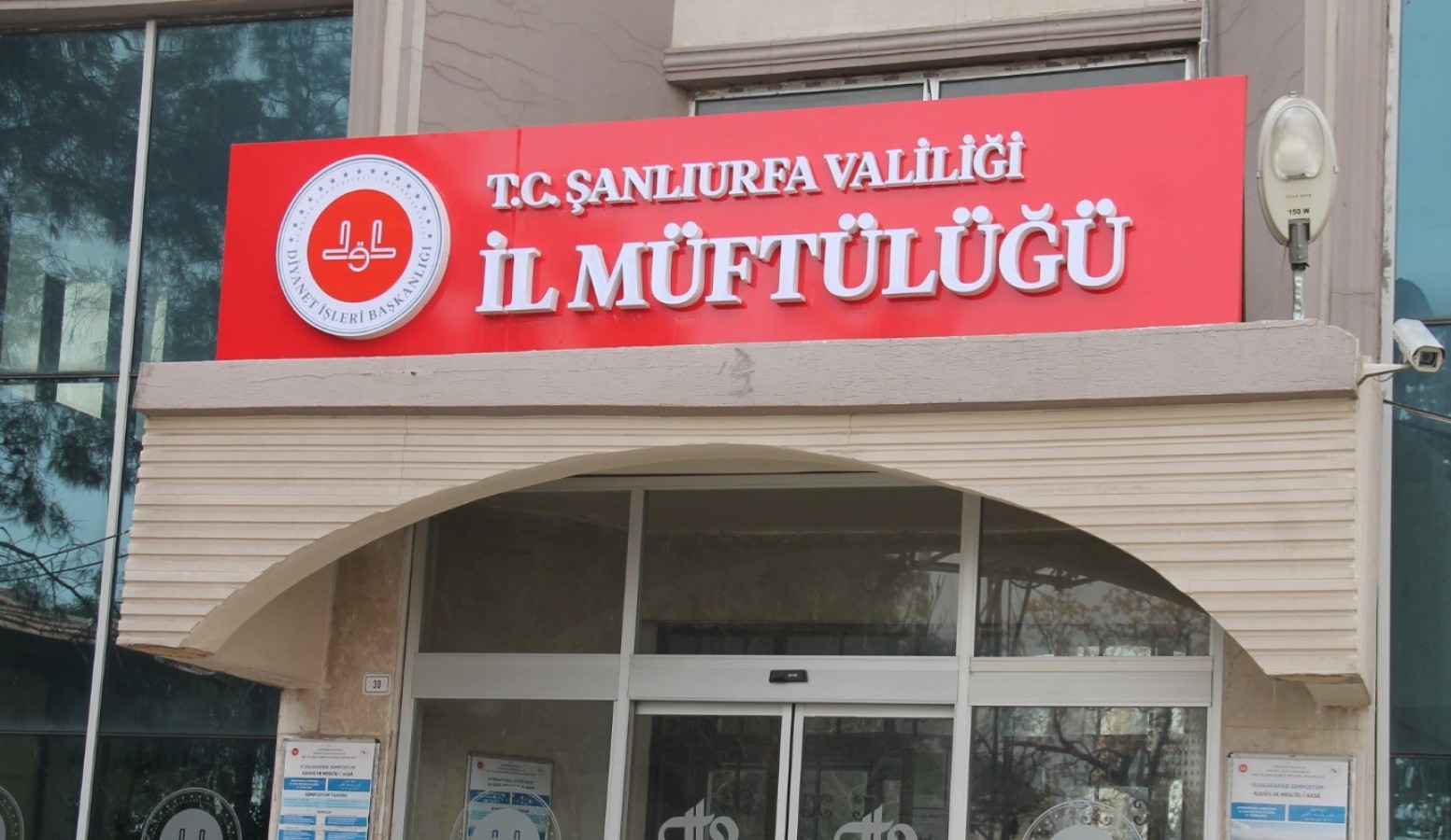 Şanlıurfa’da cuma namazı kılınmadı iddiası sonrası Şanlıurfa Müftülüğü'nden flaş açıklama!