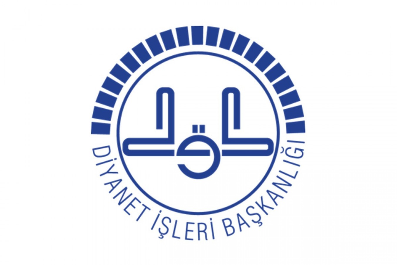 Diyanet'te görevli eğitimcilerin maaşına yüzde 44 zam!