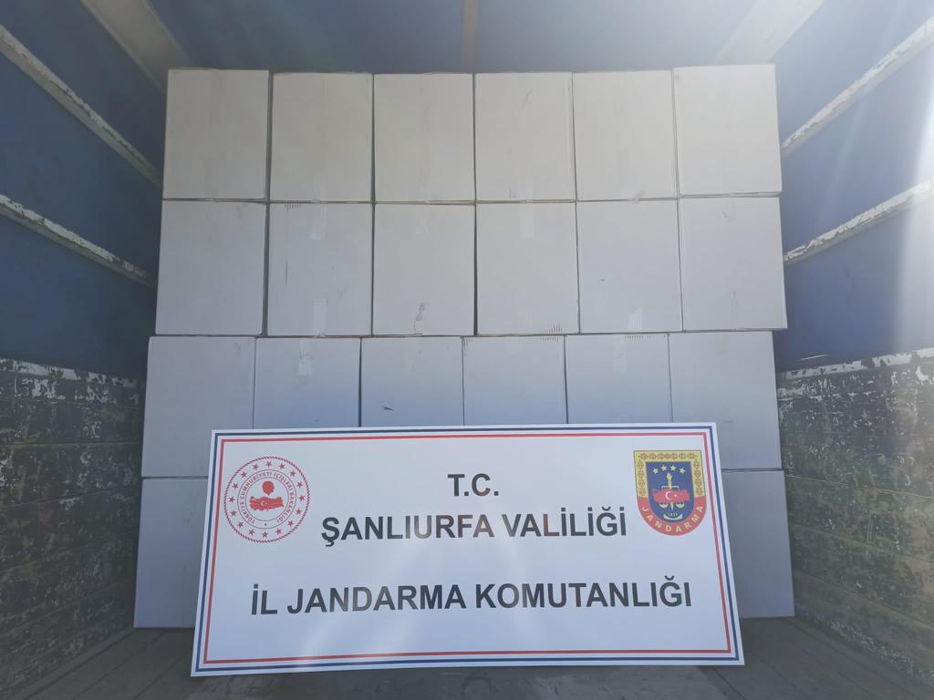 Eyyübiye'de 1 milyon 600 bin kaçak filtreli sigara kağıdı ele geçirildi (-EK)