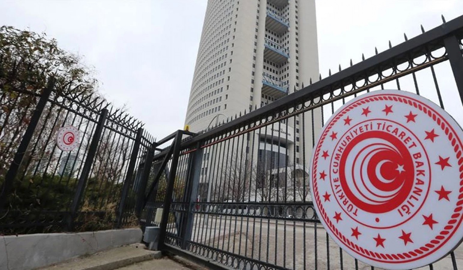 Ticaret Bakanlığı'nın taşra teşkilatına 175 denetmen yardımcısı alınacak