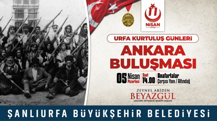 Ankara'da müzik dinletisi yapılacak
