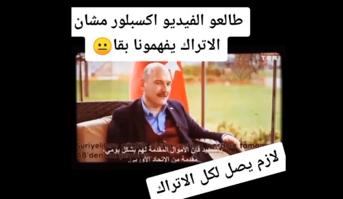 Suriyeliler en çok bu videoyu paylaşıyor