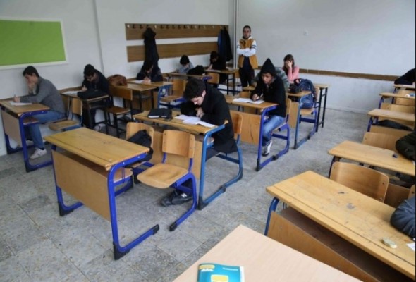 Suruç'ta KPSS giriş ücretini kaymakamlık karşılayacak!