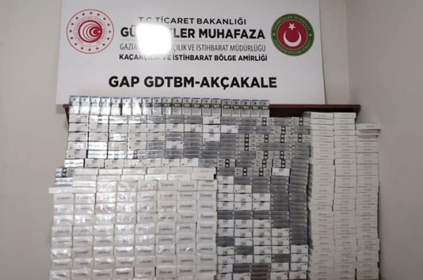 Gümrükte kaçak sigara ele geçirildi