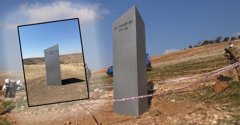 Urfa'da görülen gizemli monolit Diyarbakır'da