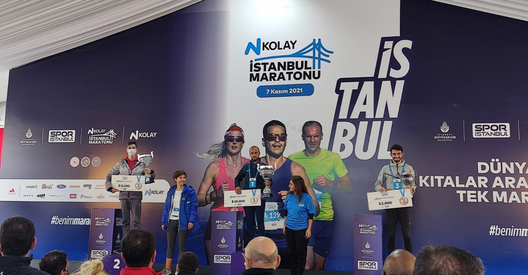 Urfa atlet 36 yıllık Türkiye rekorunu kırdı