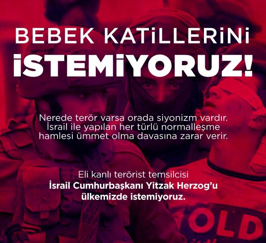 Urfa’da İsrail’e tepki hazırlığı
