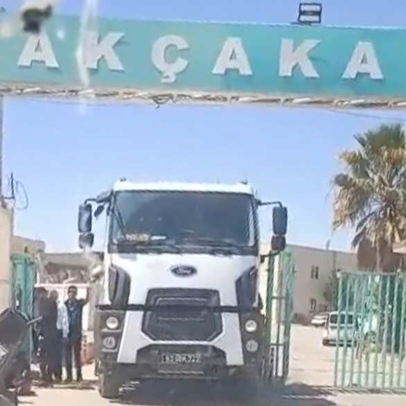 Akçakale Belediyesi Yine Gündemde