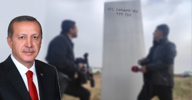 GÖBEKLİTEPE'DEKİ MONOLİTİN SIRRINI CUMHURBAŞKANI AÇIKLADI!