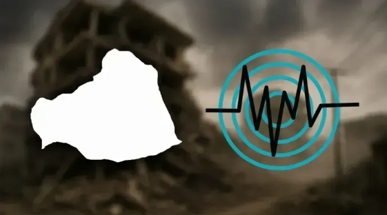 Şanlıurfa'da sabaha karşı deprem!