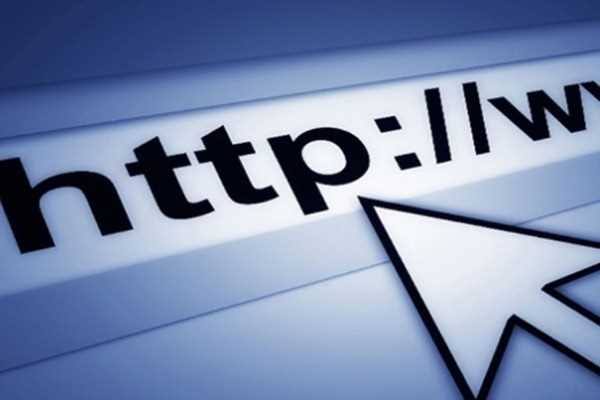 Vatandaş İnternet Hizmetinden Şikayetçi
